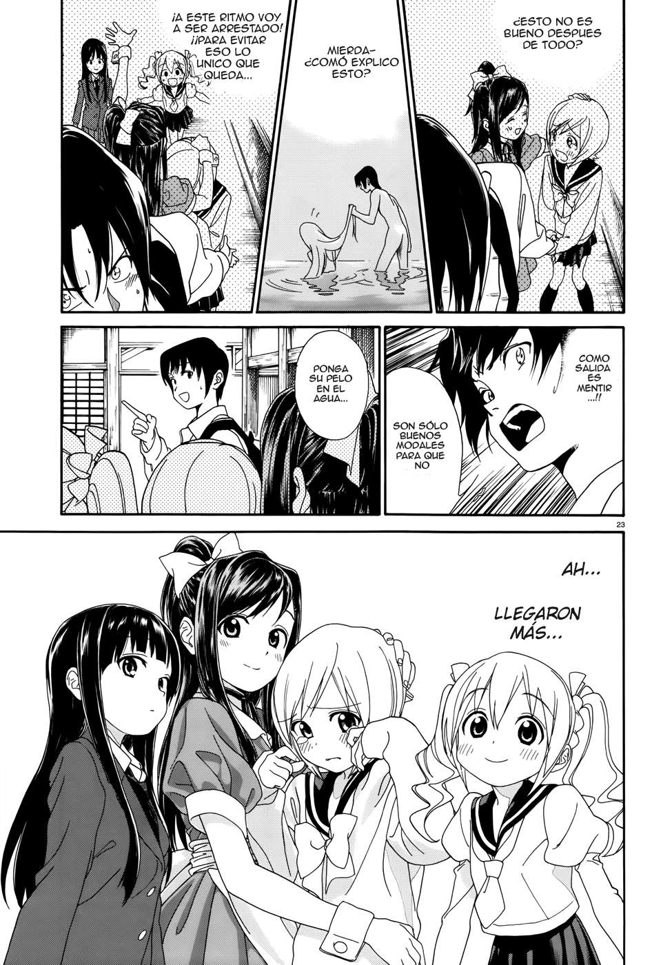Yumekuri La 100a visita a las termas. 第22页