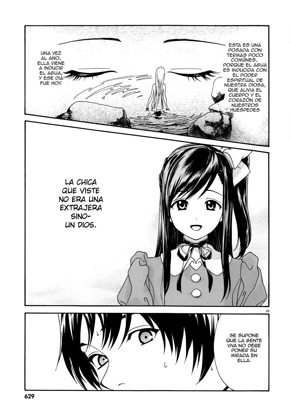 Yumekuri La 100a visita a las termas. 第24页
