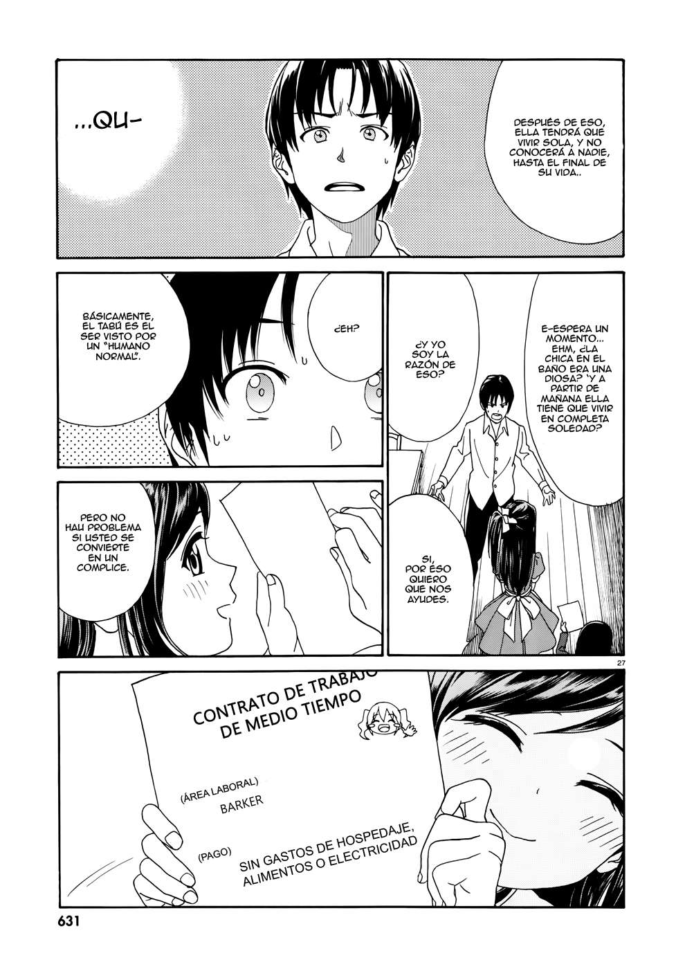 Yumekuri La 100a visita a las termas. 第26页