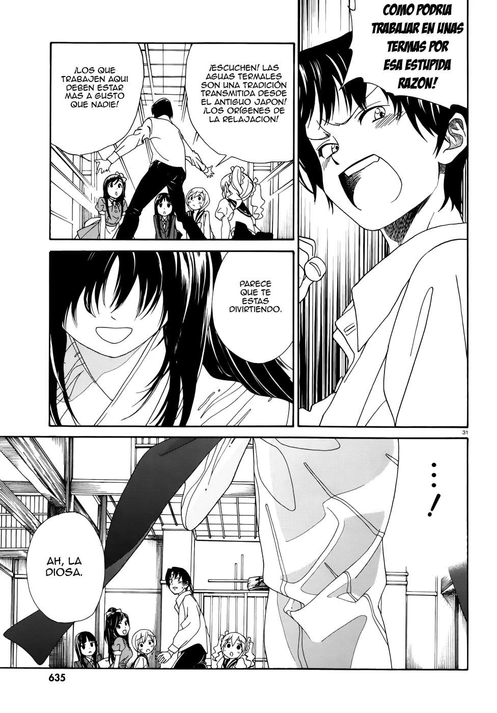 Yumekuri La 100a visita a las termas. 第30页