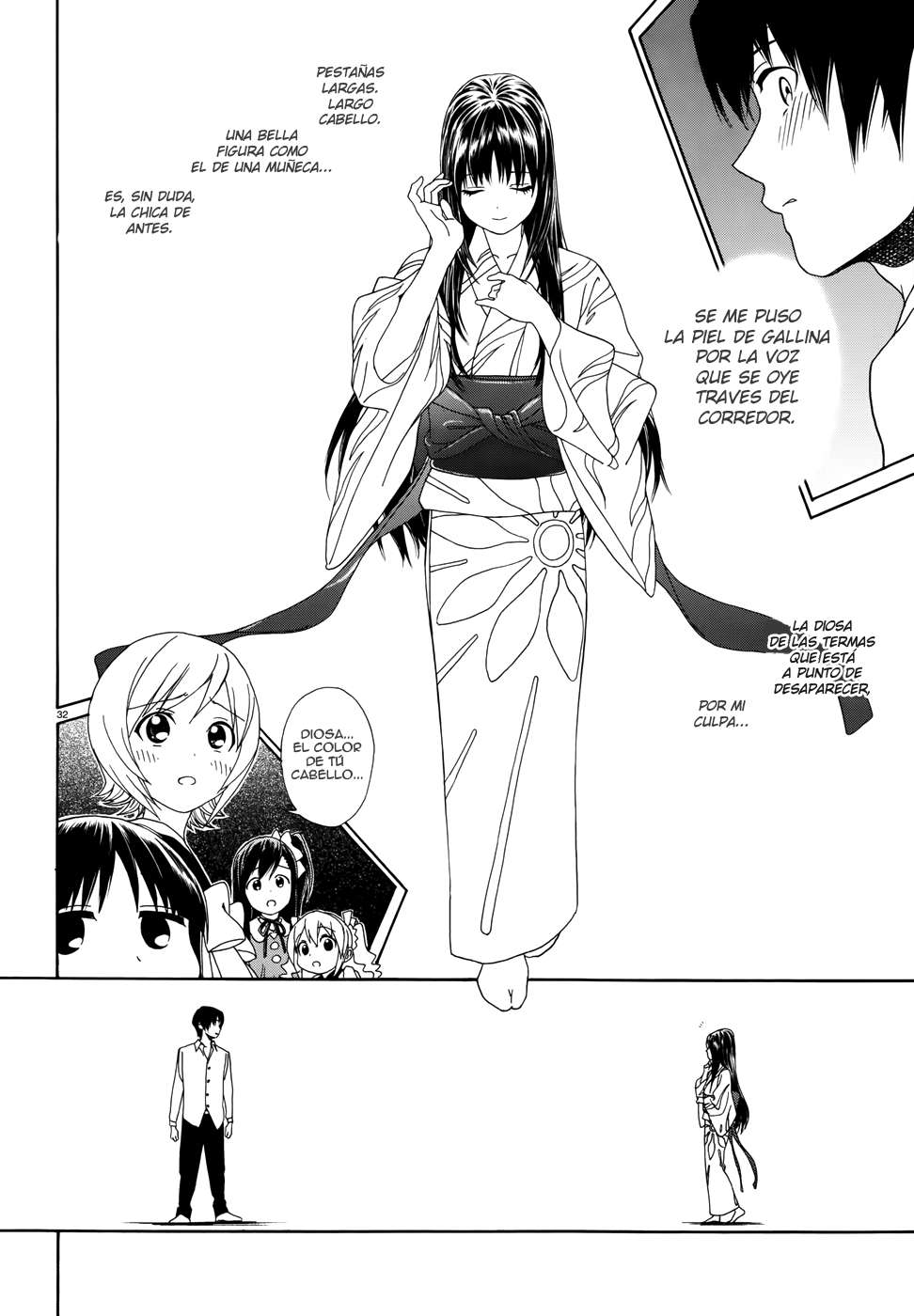 Yumekuri La 100a visita a las termas. 第31页