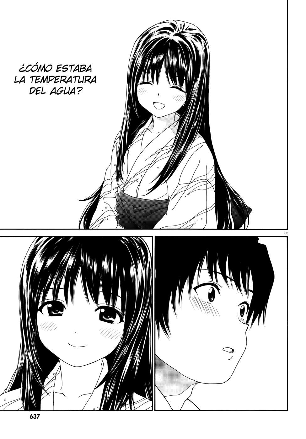 Yumekuri La 100a visita a las termas. 第32页