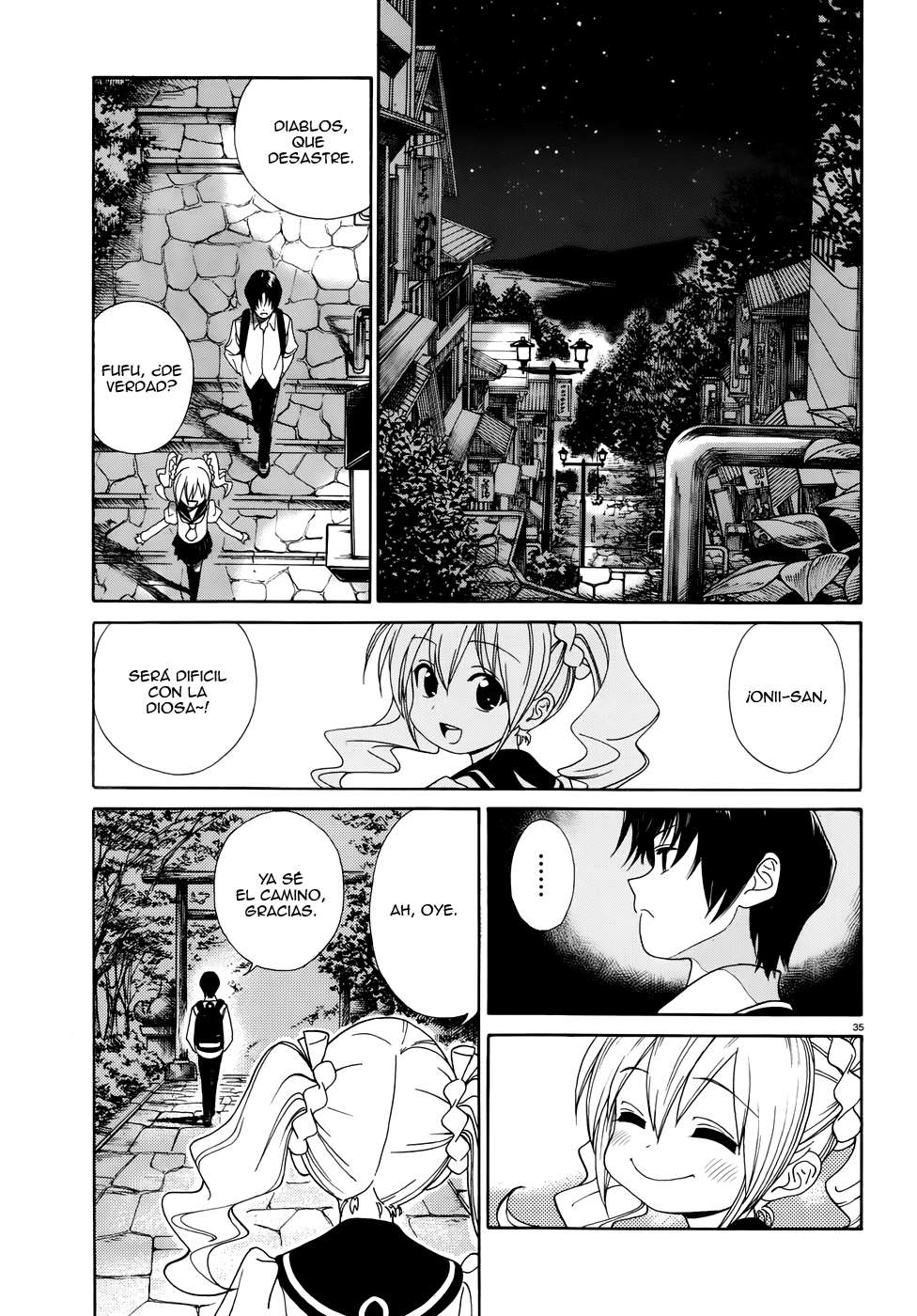 Yumekuri La 100a visita a las termas. 第34页