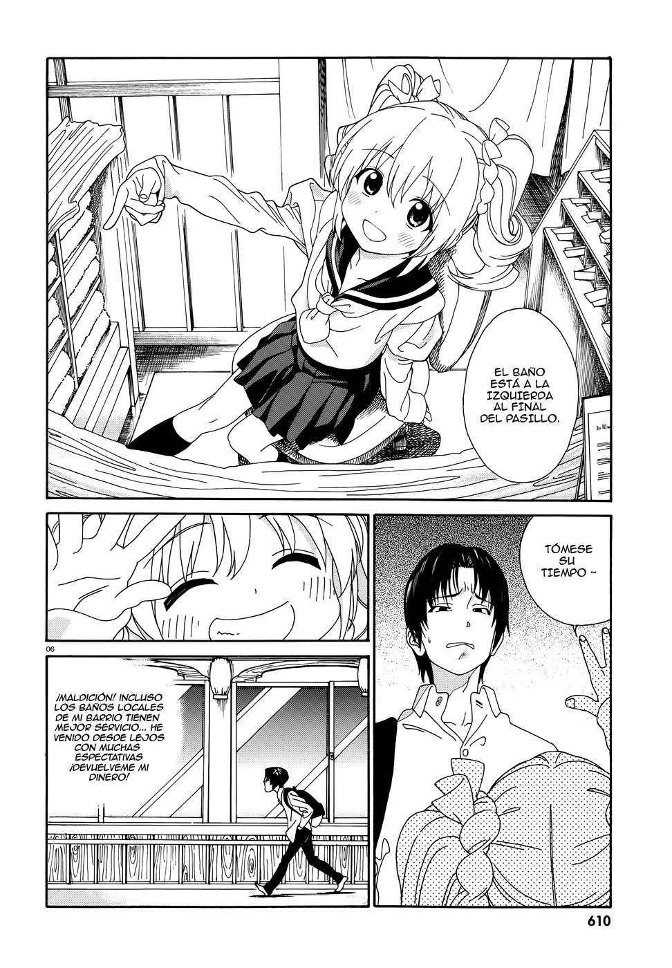 Yumekuri La 100a visita a las termas. 第6页