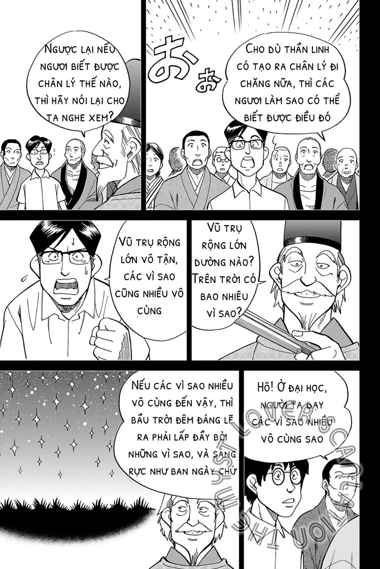 Q.E.D. iff - proven end - Vào năm của cơ học lượng tử 第43页