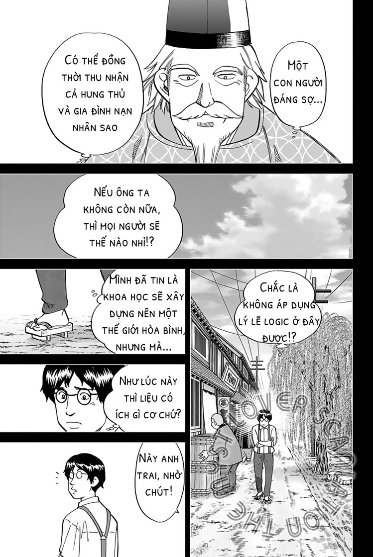 Q.E.D. iff - proven end - Vào năm của cơ học lượng tử 第57页