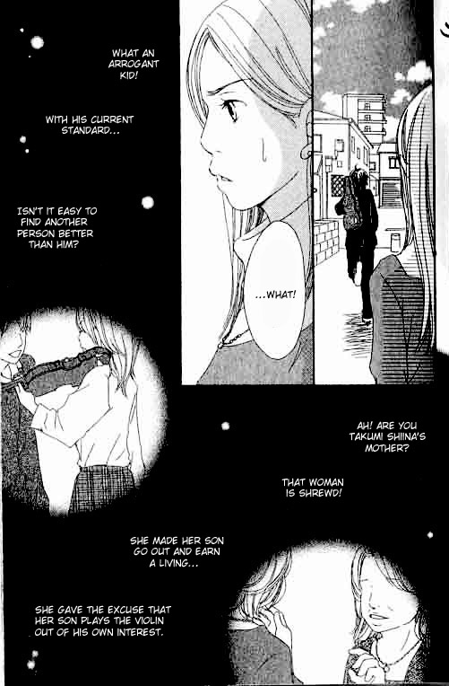 Shiawase Ikura De Kaemasu Ka? Vol. 2 Ch. 5 第13页