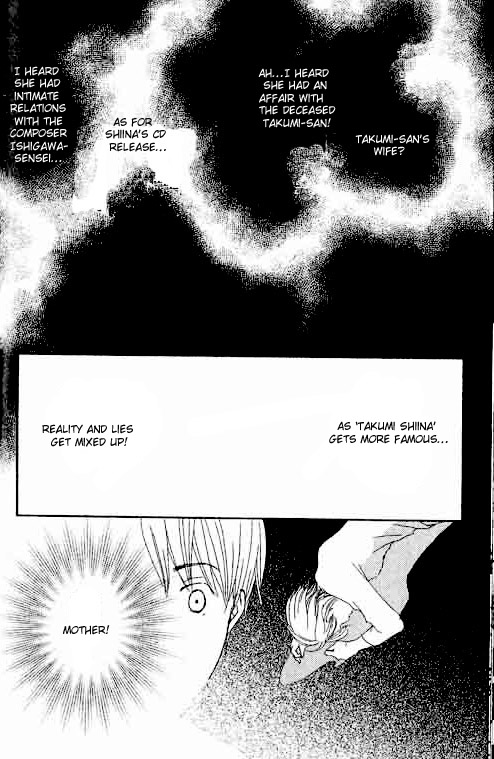 Shiawase Ikura De Kaemasu Ka? Vol. 2 Ch. 5 第14页
