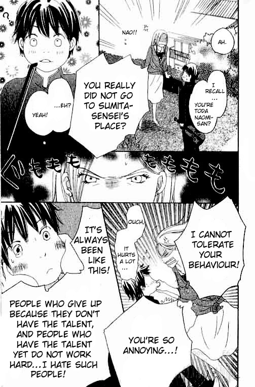 Shiawase Ikura De Kaemasu Ka? Vol. 2 Ch. 5 第17页