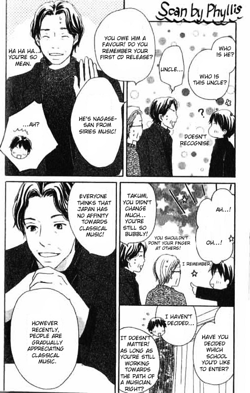 Shiawase Ikura De Kaemasu Ka? Vol. 2 Ch. 5 第22页
