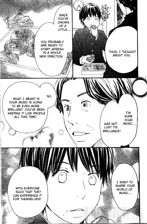Shiawase Ikura De Kaemasu Ka? Vol. 2 Ch. 5 第23页