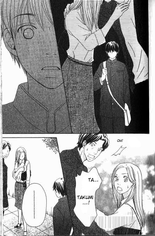 Shiawase Ikura De Kaemasu Ka? Vol. 2 Ch. 5 第27页