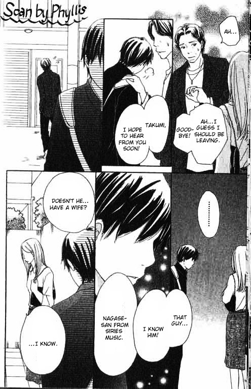 Shiawase Ikura De Kaemasu Ka? Vol. 2 Ch. 5 第28页