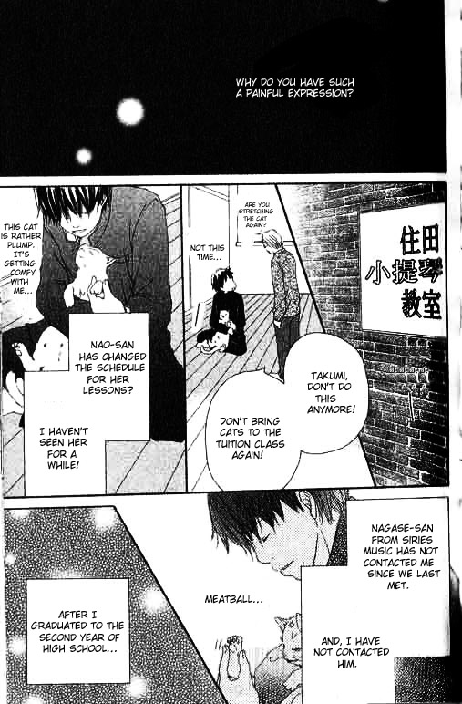 Shiawase Ikura De Kaemasu Ka? Vol. 2 Ch. 5 第31页