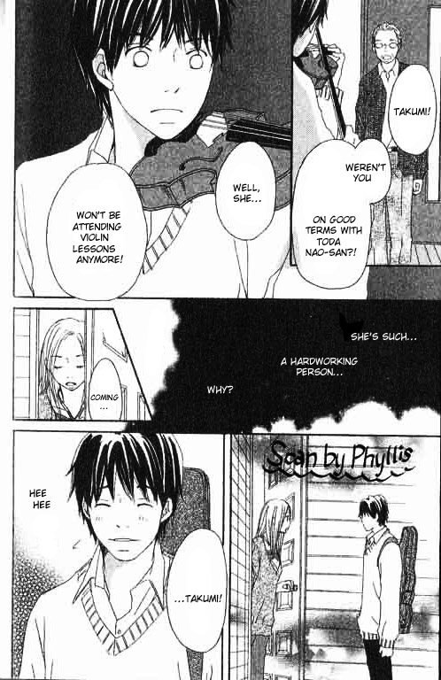 Shiawase Ikura De Kaemasu Ka? Vol. 2 Ch. 5 第32页