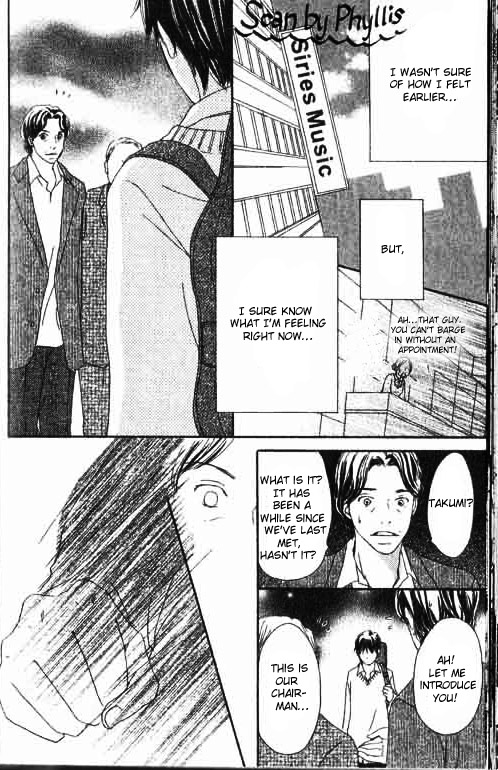 Shiawase Ikura De Kaemasu Ka? Vol. 2 Ch. 5 第36页