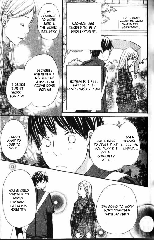 Shiawase Ikura De Kaemasu Ka? Vol. 2 Ch. 5 第39页