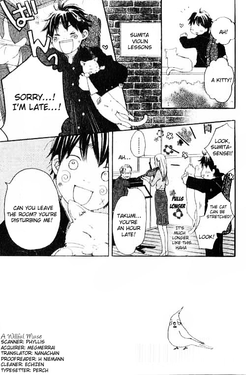 Shiawase Ikura De Kaemasu Ka? Vol. 2 Ch. 5 第5页