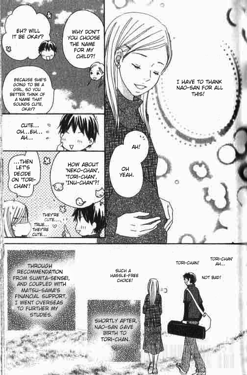 Shiawase Ikura De Kaemasu Ka? Vol. 2 Ch. 5 第41页