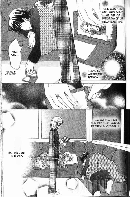 Shiawase Ikura De Kaemasu Ka? Vol. 2 Ch. 5 第43页