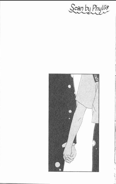 Shiawase Ikura De Kaemasu Ka? Vol. 2 Ch. 5 第44页