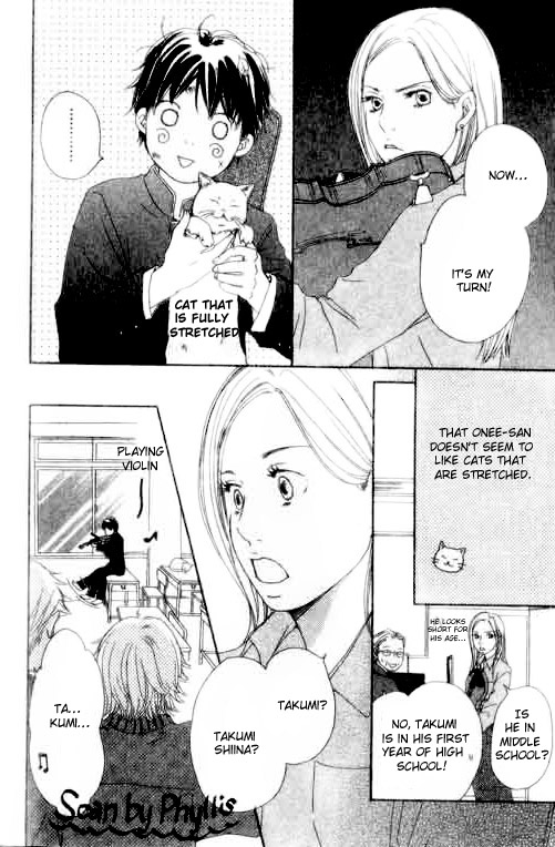 Shiawase Ikura De Kaemasu Ka? Vol. 2 Ch. 5 第6页