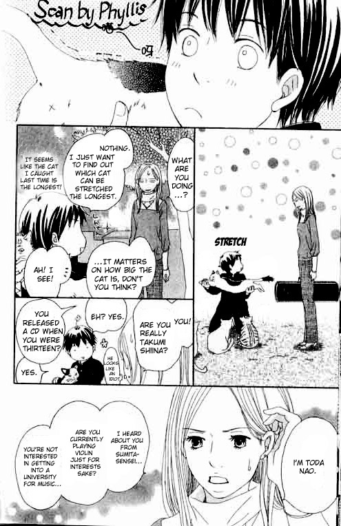 Shiawase Ikura De Kaemasu Ka? Vol. 2 Ch. 5 第10页