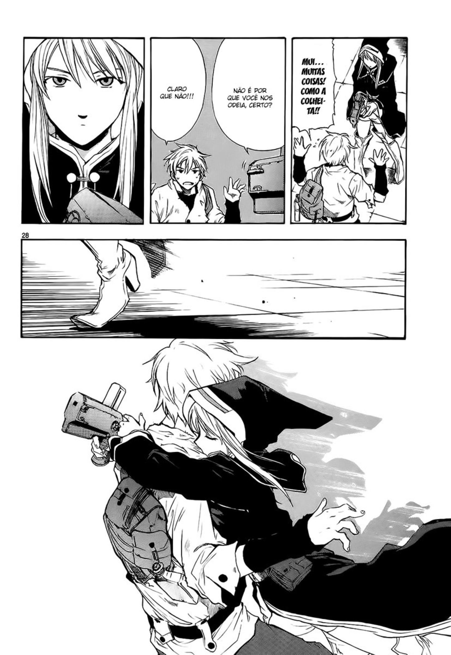 Break Blade Un-Sorcerer 第42页