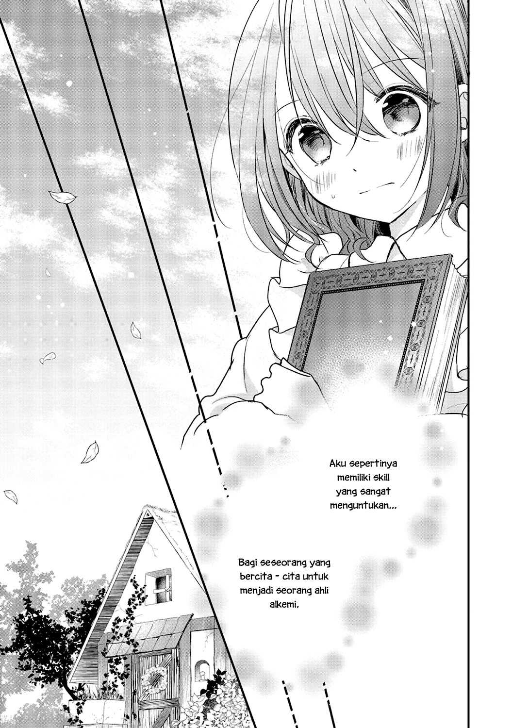 Yuusha-sama no Osananajimi to Iu Settei no Make Heroine ni Tensei Shita node, Chougoushi ni Job Change Shimasu. Vol. 1 Ch. 4 第12页