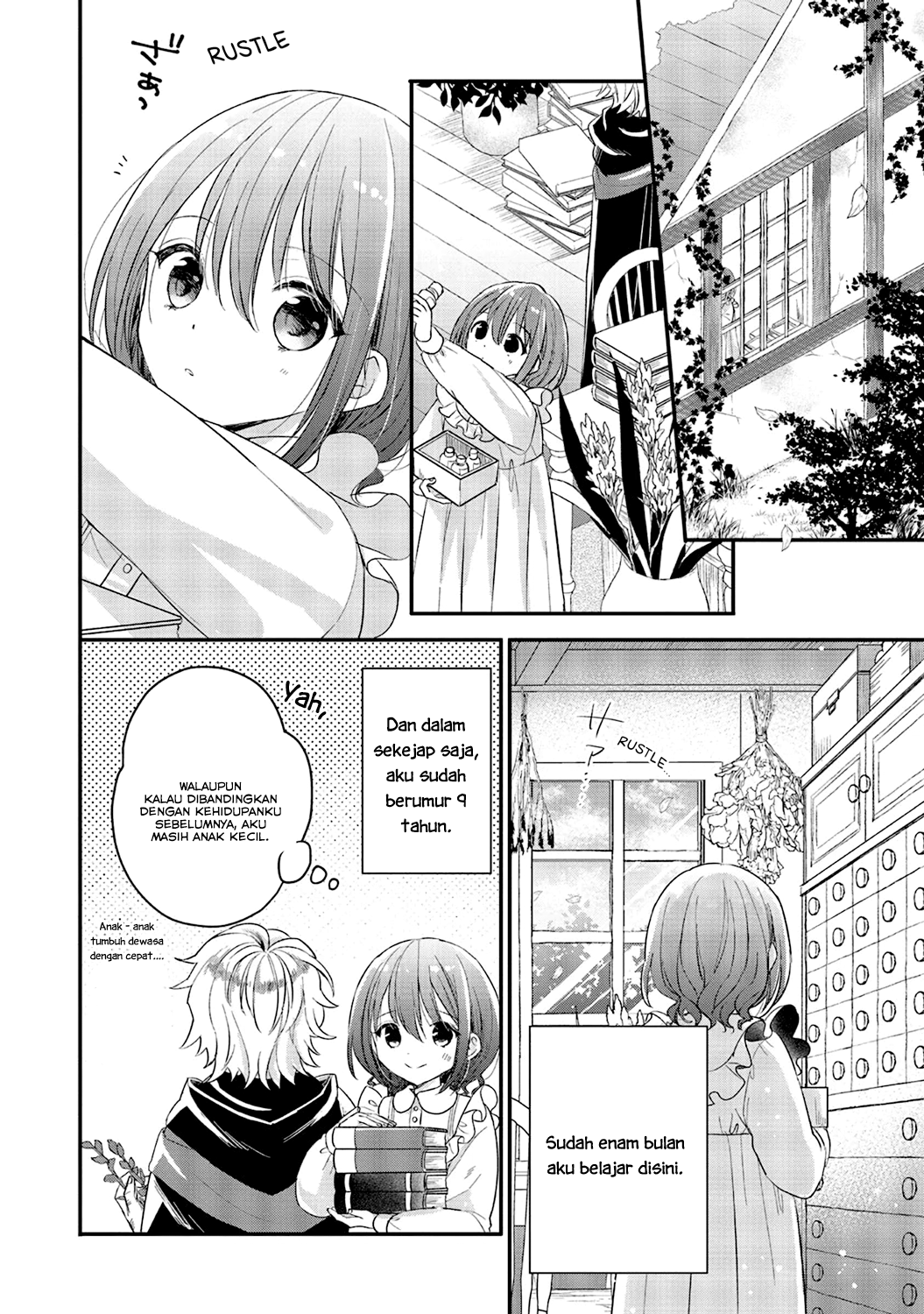 Yuusha-sama no Osananajimi to Iu Settei no Make Heroine ni Tensei Shita node, Chougoushi ni Job Change Shimasu. Vol. 1 Ch. 4 第13页
