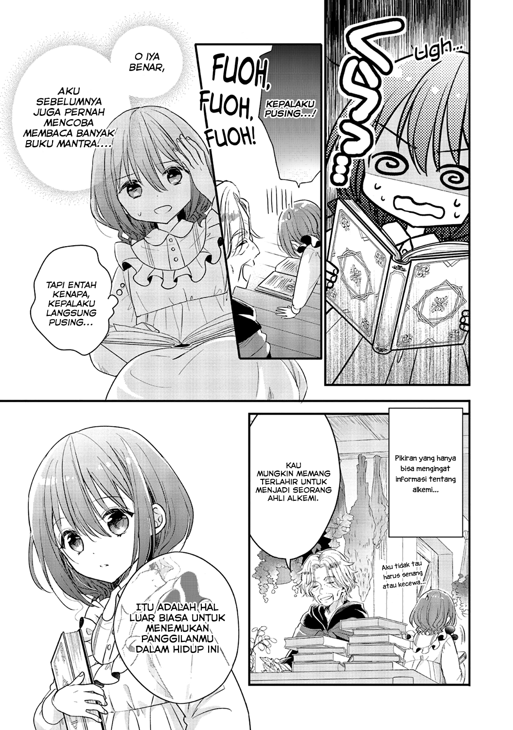 Yuusha-sama no Osananajimi to Iu Settei no Make Heroine ni Tensei Shita node, Chougoushi ni Job Change Shimasu. Vol. 1 Ch. 4 第16页