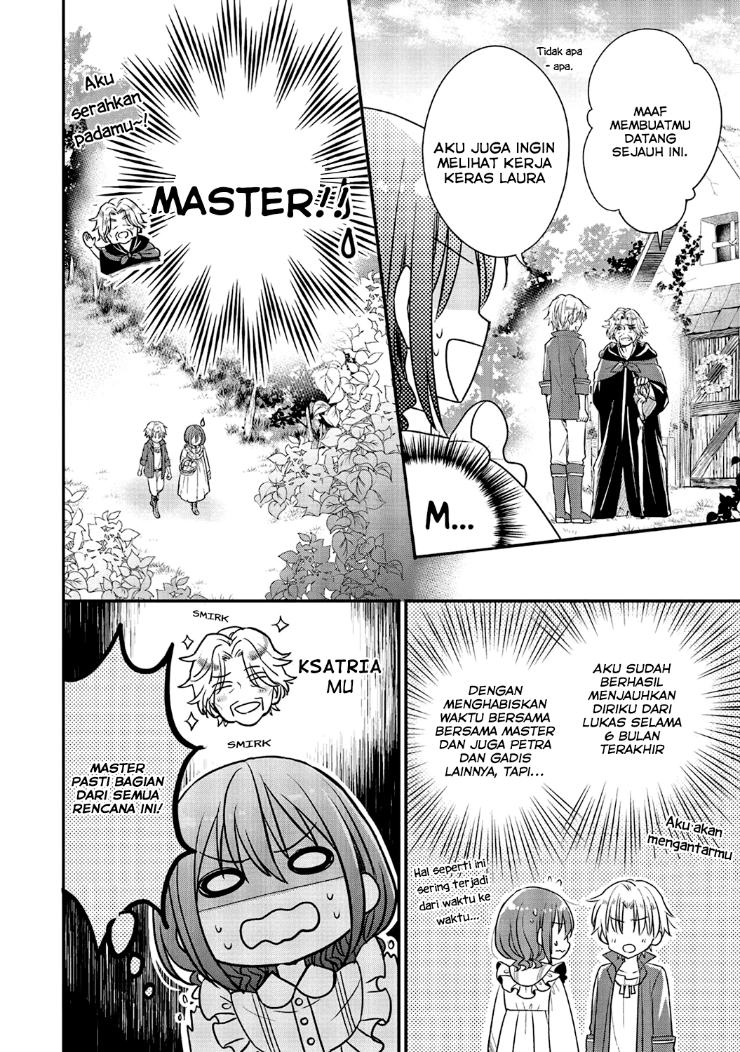 Yuusha-sama no Osananajimi to Iu Settei no Make Heroine ni Tensei Shita node, Chougoushi ni Job Change Shimasu. Vol. 1 Ch. 4 第19页
