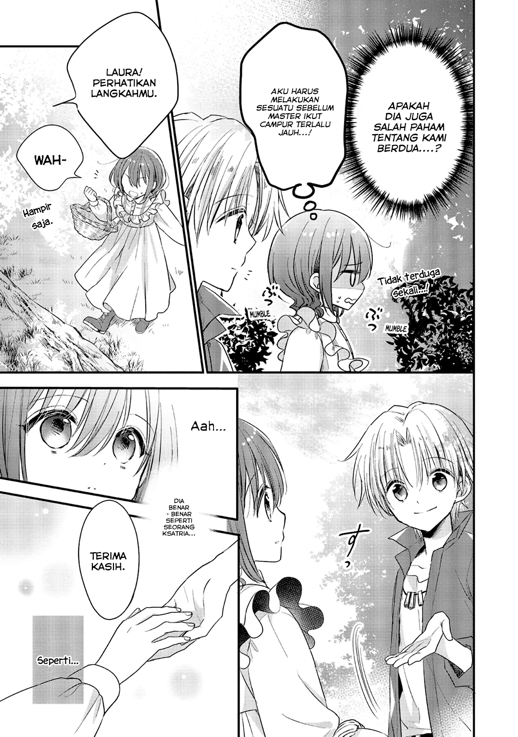 Yuusha-sama no Osananajimi to Iu Settei no Make Heroine ni Tensei Shita node, Chougoushi ni Job Change Shimasu. Vol. 1 Ch. 4 第20页