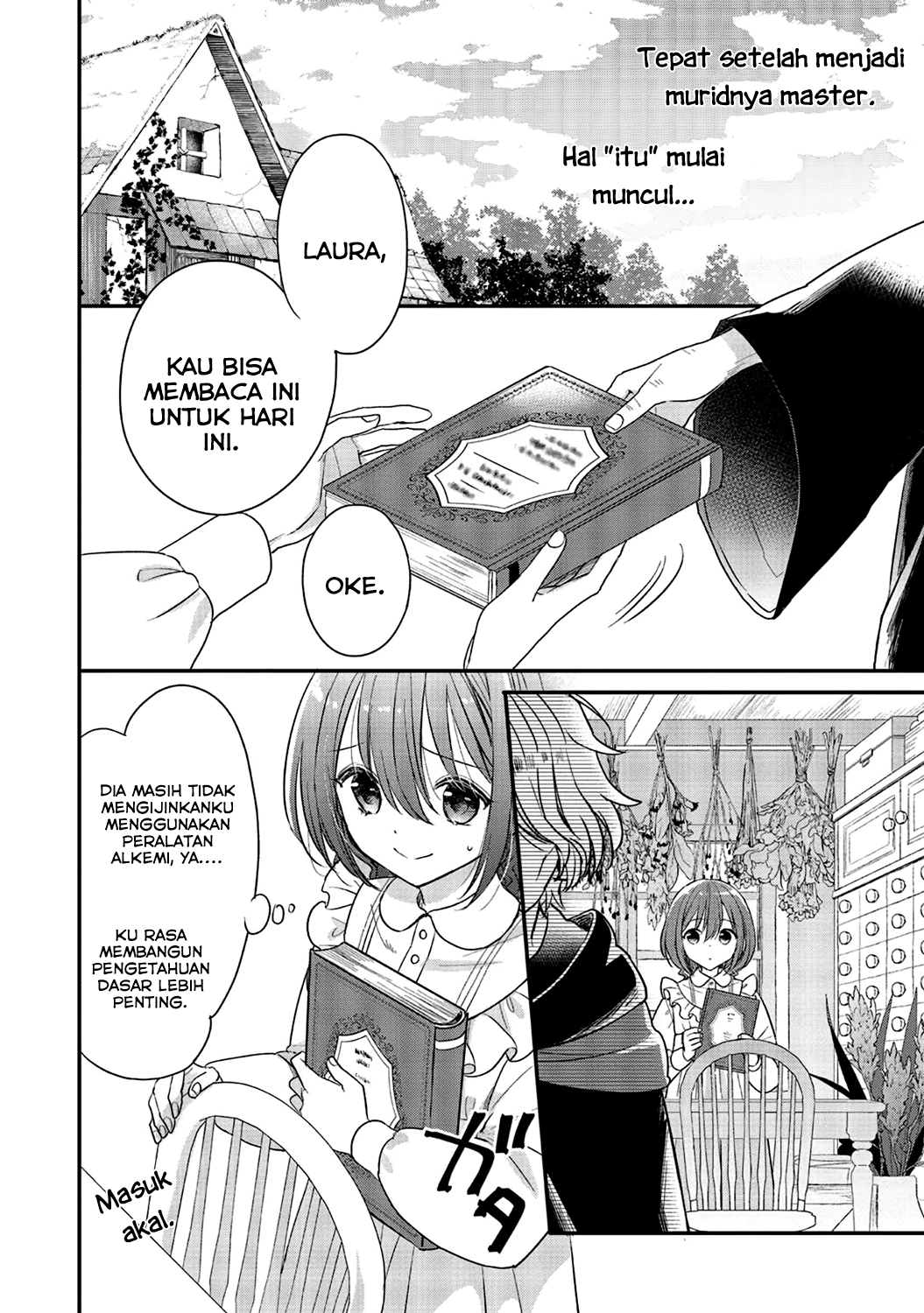 Yuusha-sama no Osananajimi to Iu Settei no Make Heroine ni Tensei Shita node, Chougoushi ni Job Change Shimasu. Vol. 1 Ch. 4 第3页