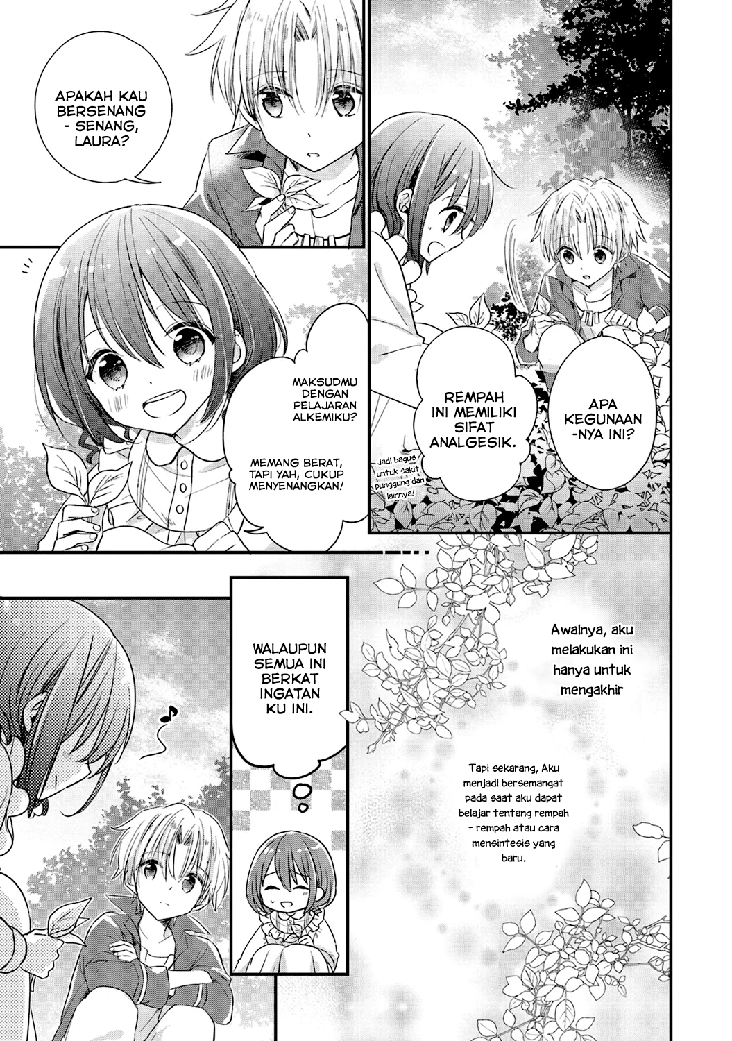 Yuusha-sama no Osananajimi to Iu Settei no Make Heroine ni Tensei Shita node, Chougoushi ni Job Change Shimasu. Vol. 1 Ch. 4 第22页