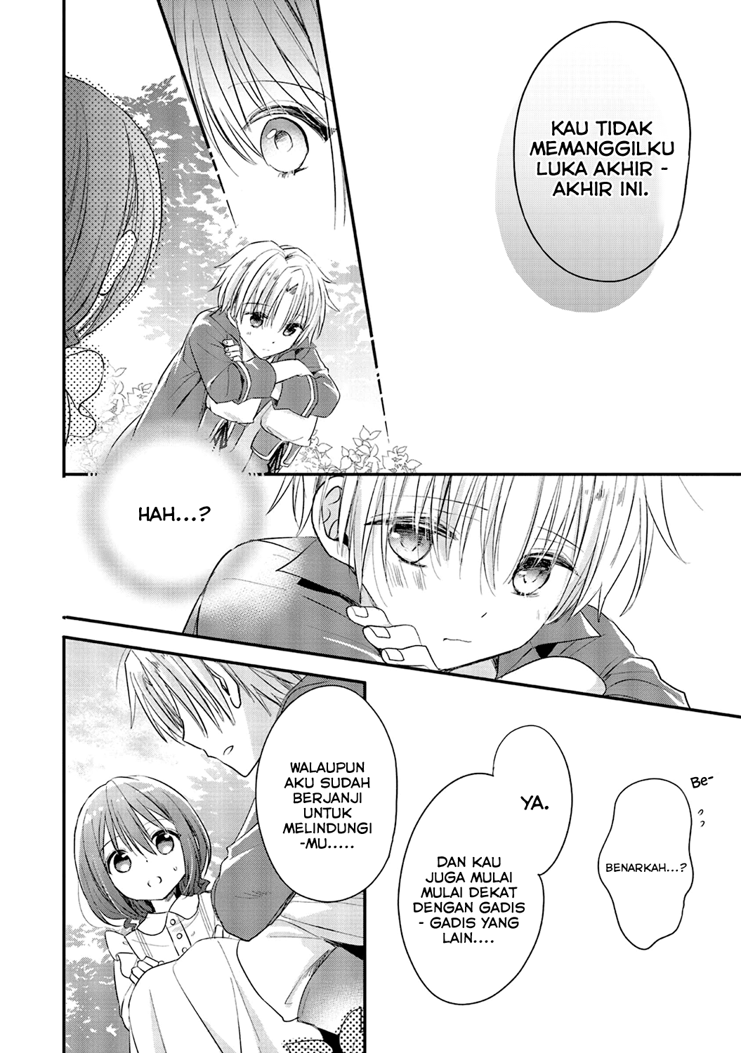 Yuusha-sama no Osananajimi to Iu Settei no Make Heroine ni Tensei Shita node, Chougoushi ni Job Change Shimasu. Vol. 1 Ch. 4 第23页