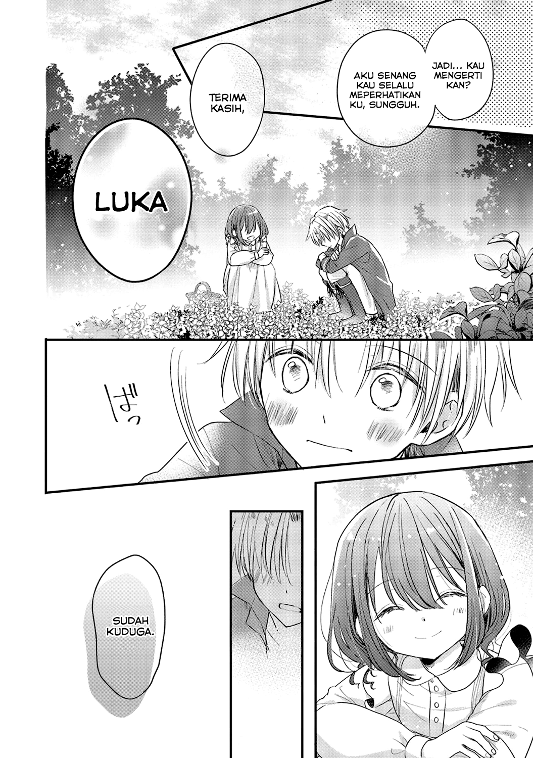 Yuusha-sama no Osananajimi to Iu Settei no Make Heroine ni Tensei Shita node, Chougoushi ni Job Change Shimasu. Vol. 1 Ch. 4 第25页