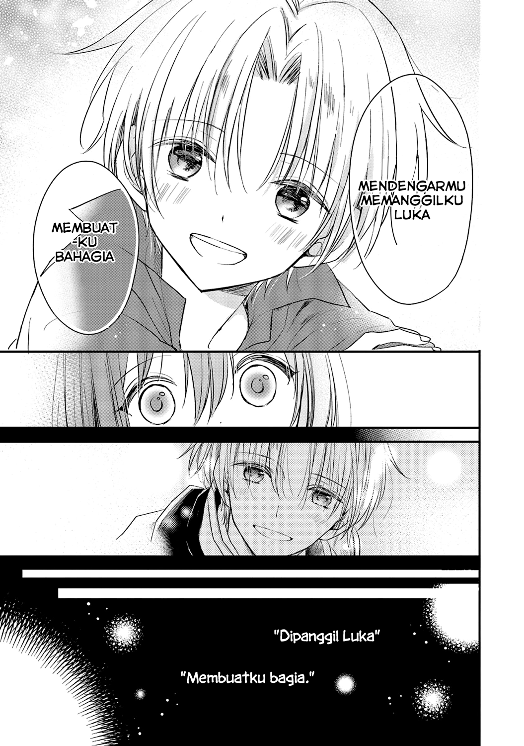 Yuusha-sama no Osananajimi to Iu Settei no Make Heroine ni Tensei Shita node, Chougoushi ni Job Change Shimasu. Vol. 1 Ch. 4 第26页