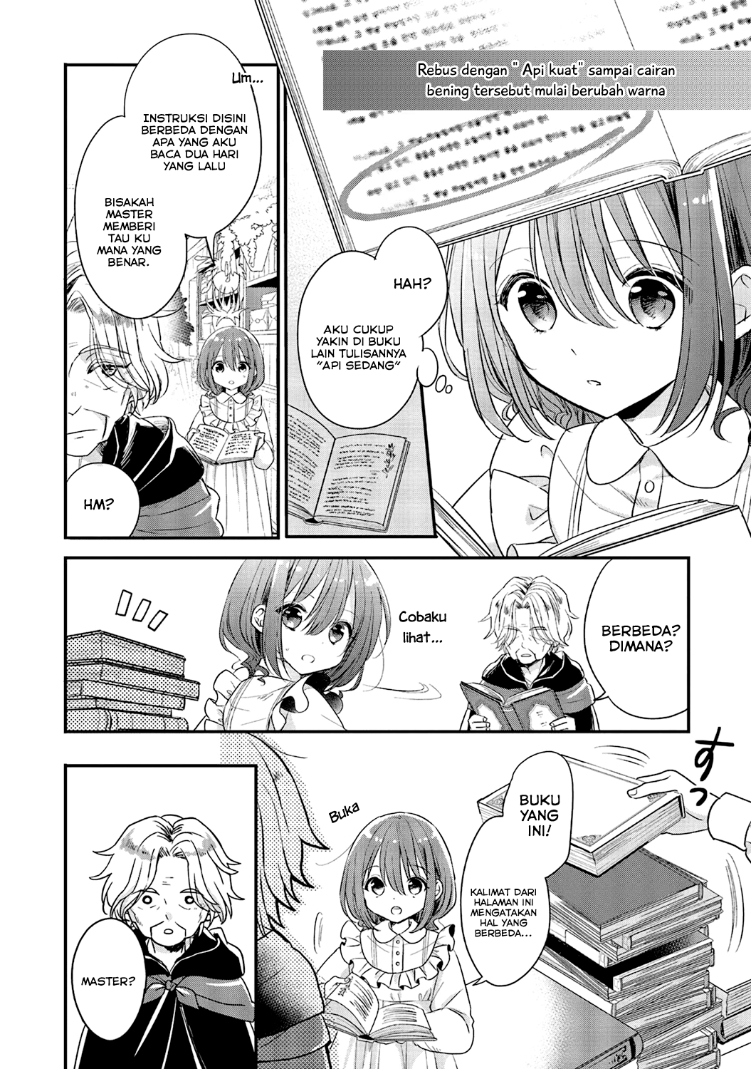 Yuusha-sama no Osananajimi to Iu Settei no Make Heroine ni Tensei Shita node, Chougoushi ni Job Change Shimasu. Vol. 1 Ch. 4 第5页