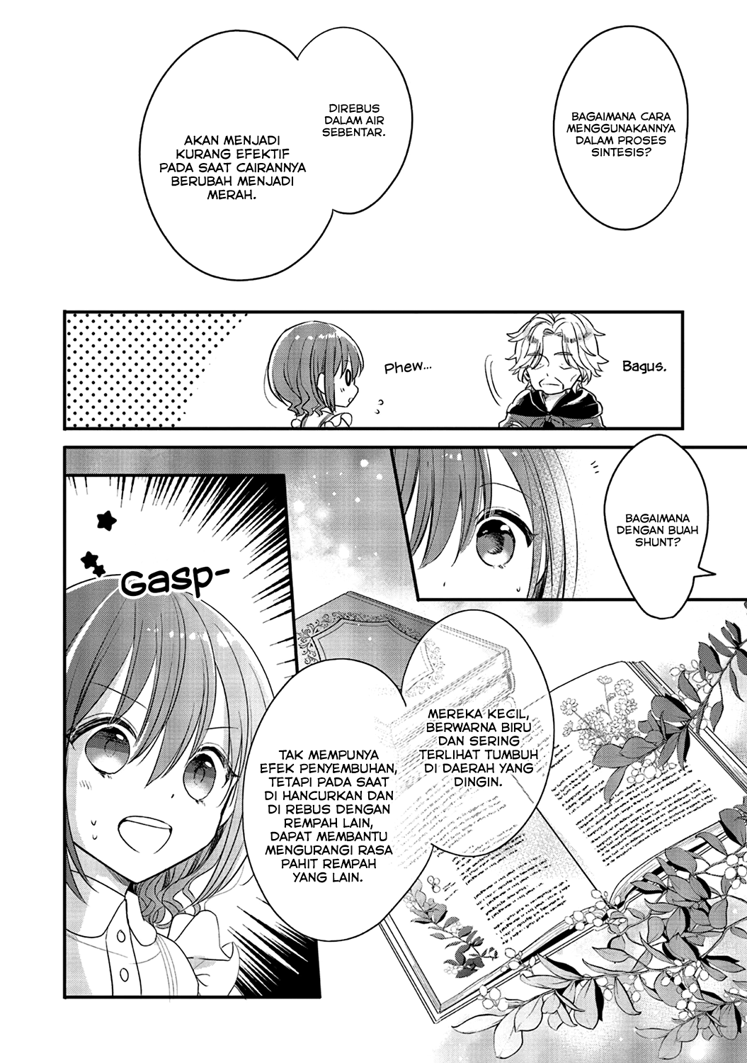 Yuusha-sama no Osananajimi to Iu Settei no Make Heroine ni Tensei Shita node, Chougoushi ni Job Change Shimasu. Vol. 1 Ch. 4 第7页