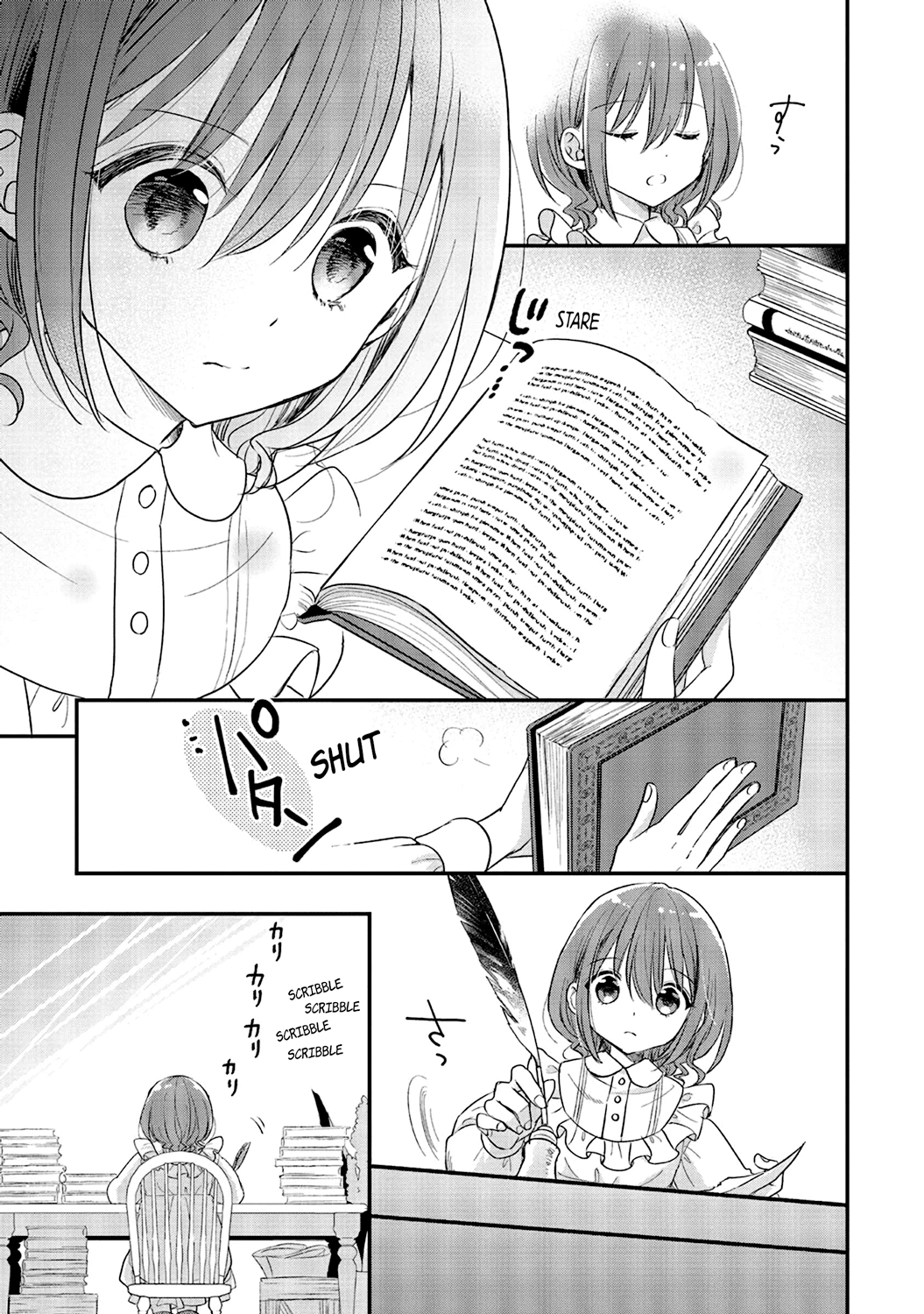 Yuusha-sama no Osananajimi to Iu Settei no Make Heroine ni Tensei Shita node, Chougoushi ni Job Change Shimasu. Vol. 1 Ch. 4 第10页