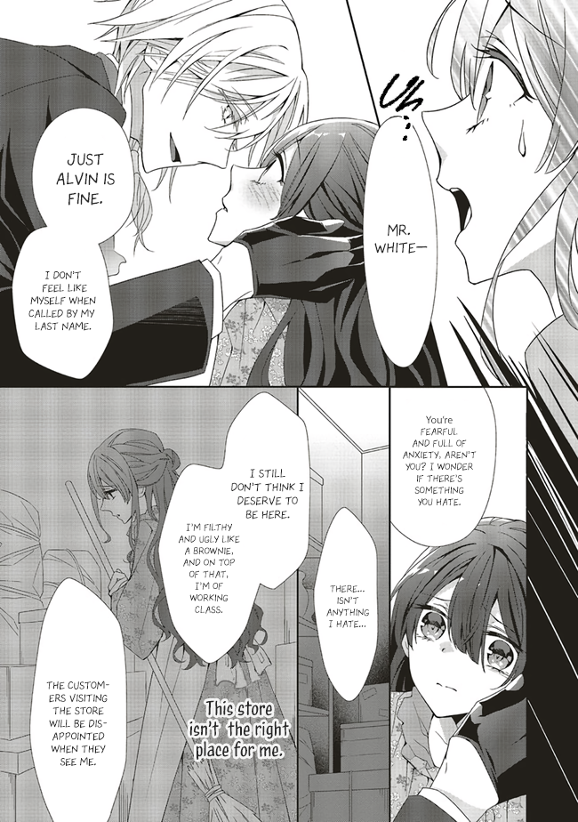 Blue Rose Antique no Shoukoujo Vol. 1 Ch. 2.3 第2页