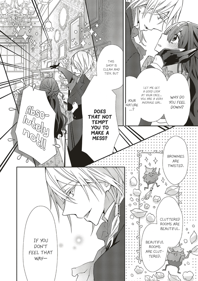 Blue Rose Antique no Shoukoujo Vol. 1 Ch. 2.3 第5页