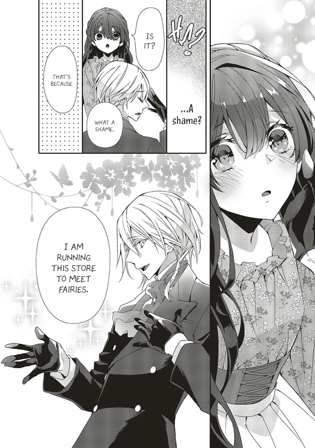 Blue Rose Antique no Shoukoujo Vol. 1 Ch. 2.3 第7页