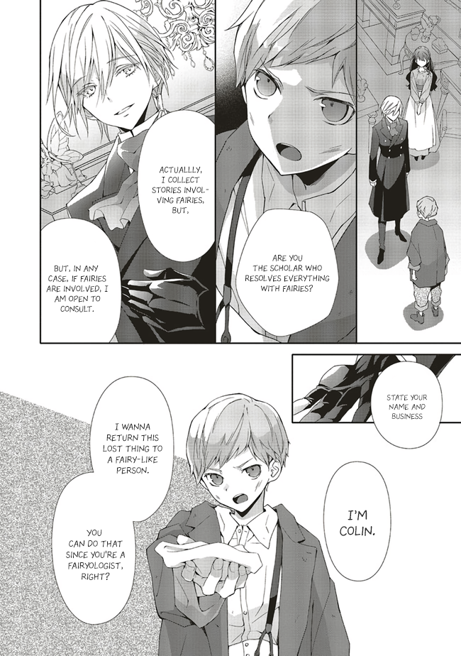 Blue Rose Antique no Shoukoujo Vol. 1 Ch. 2.3 第9页
