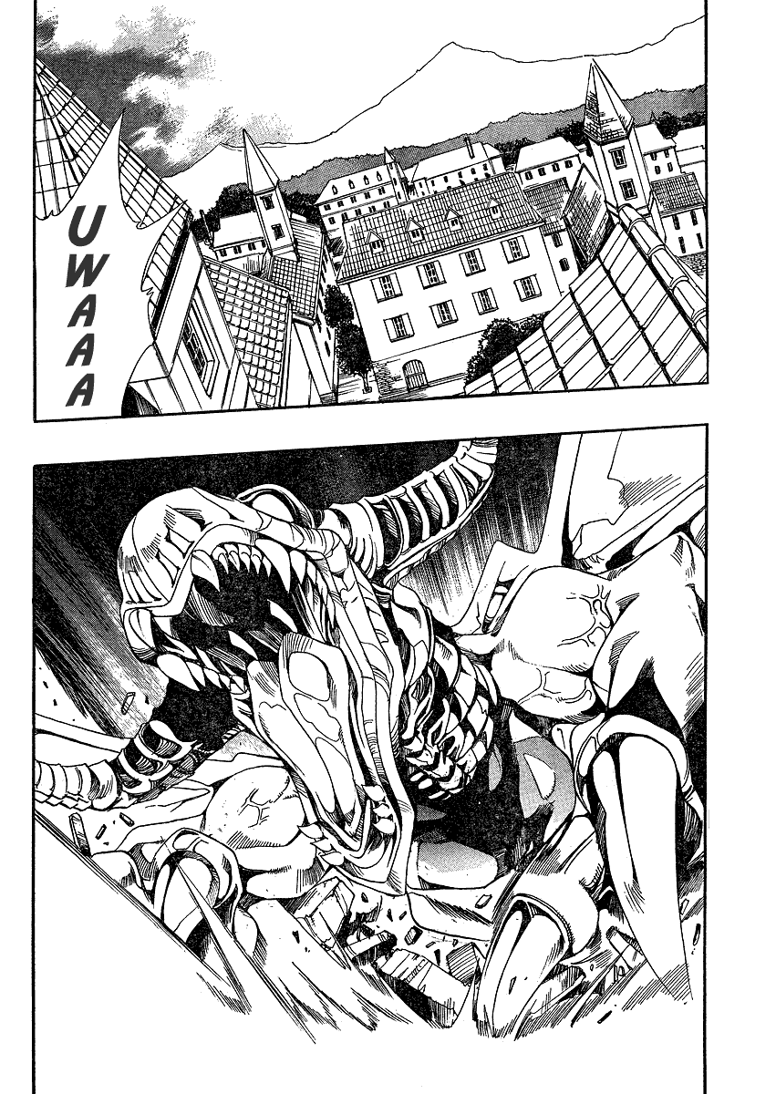 Hameln no Violin Hiki Gaiden Sorekara... 第1页