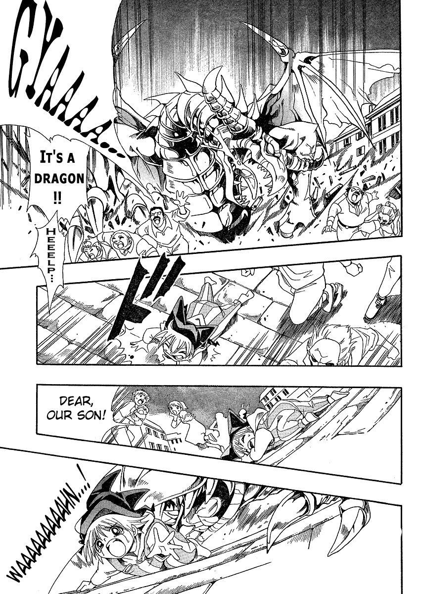Hameln no Violin Hiki Gaiden Sorekara... 第3页