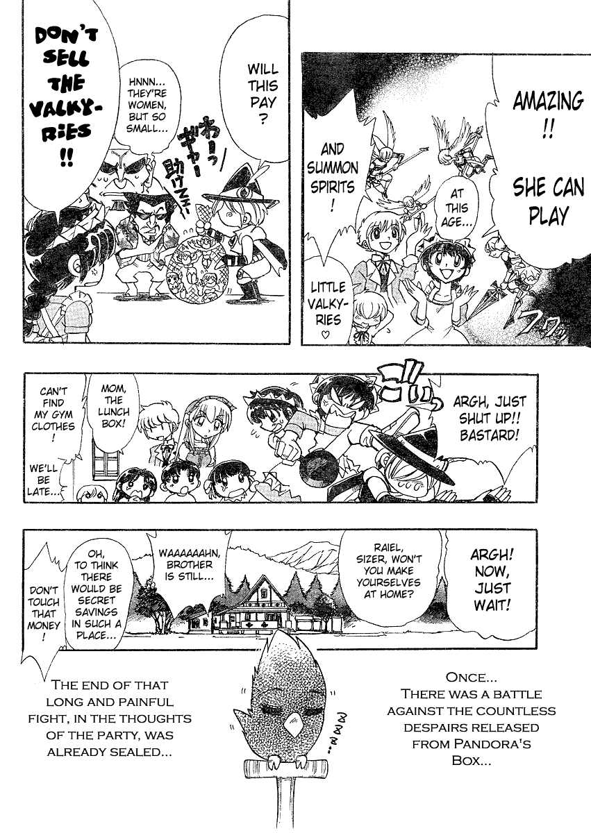 Hameln no Violin Hiki Gaiden Sorekara... Oneshot 第24页