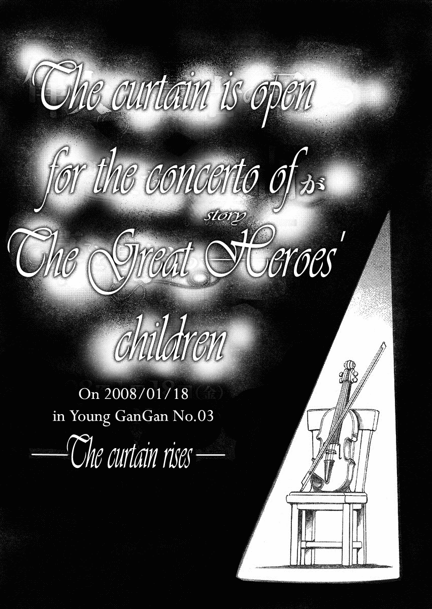 Hameln no Violin Hiki Gaiden Sorekara... Oneshot 第27页