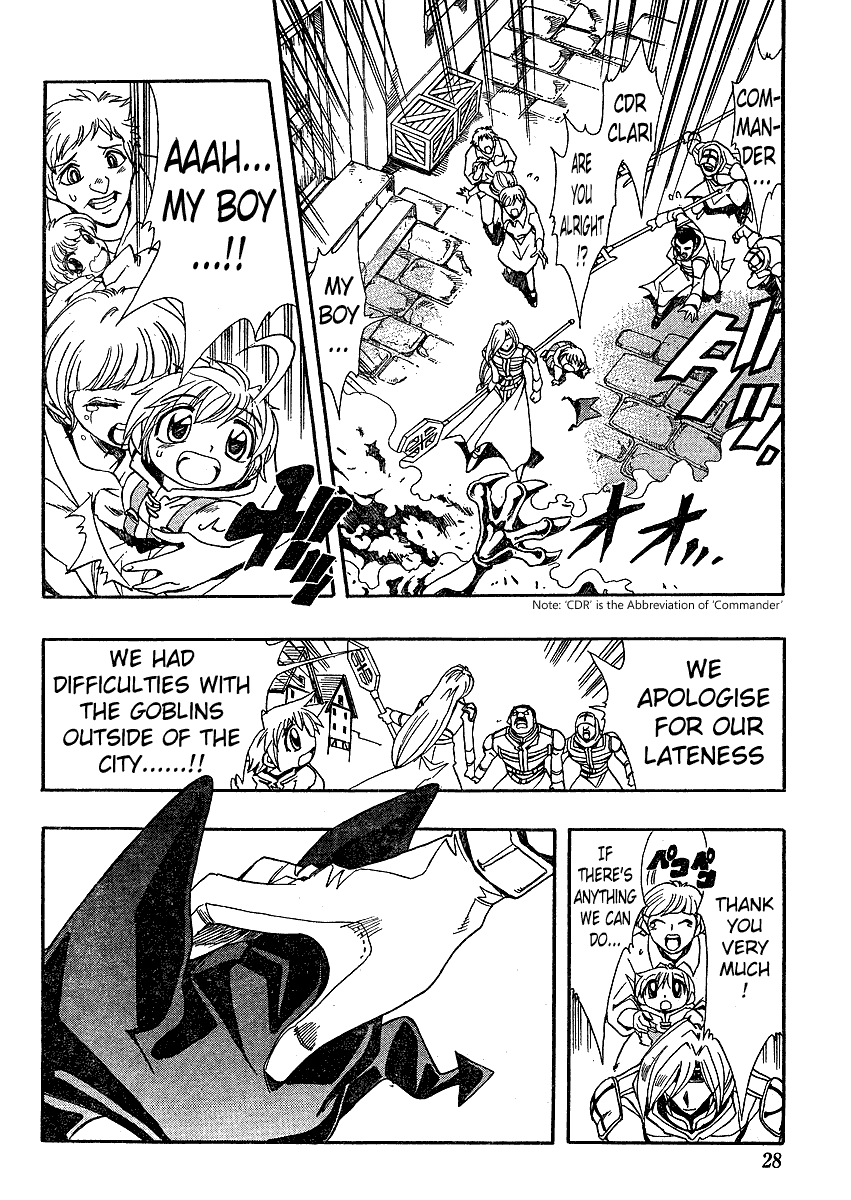 Hameln no Violin Hiki Gaiden Sorekara... 第6页